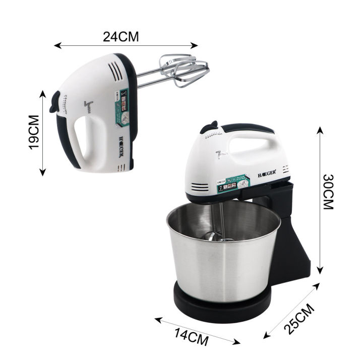 haeger-2l-hand-mixer-electric-stand-mixer-with-bowl-2-in-1-7-speed-for-cake-dough-maker-egg-beater-planetary-mixer-dough-blender