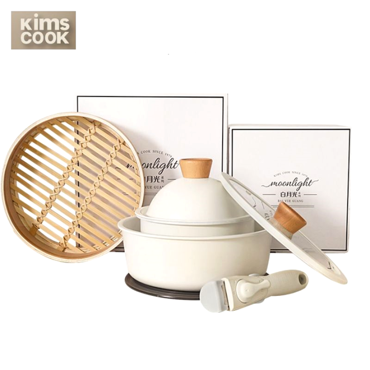 Korea Kim Cooks Detachable Handle Nonstick Cookware Set (18cm/24cm