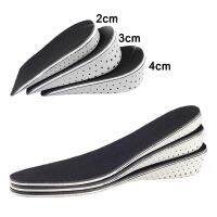 Height Increase Insoles for Feet Breathable Elevator Insoles Unisex EVA Invisible Booster Sports Soft Memory Foam Full Half Pad