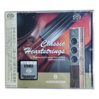 Recommend Tiandish exciting violin and piano Classic Heartstrings CD in stock