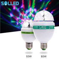 【Worth-Buy】 E27 3W สีสันสดใสหลอดไฟไฟ Led โคมไฟงานปาร์ตี้ดิสโก้สำหรับไฟประดับบ้าน