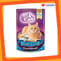 1 ซอง Catty Cat อาหารเเมวเปียก รสซาร์ดีนเยลลี่ ปริมาณ 80 กรัม