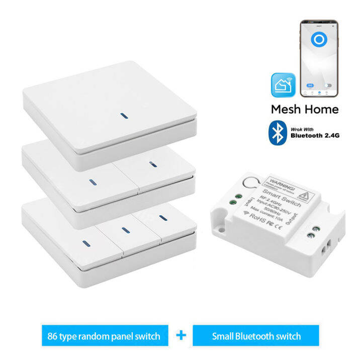 Smart Switch Wireless Remote Control Dualcontrol Switch RF2.4G Free Stickers Free Wiring Smart