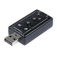 USB 7.1ch sound USB rectangular adapter USB-SHS2(black)