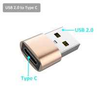 อะแดปเตอร์แปลงชนิด C เป็นไมโคร USB สำหรับแล็ปท็อปตัวเมียไปยังตัวผู้ตัวแปลง USB อะแดปเตอร์แปลง USB A เป็น USB C สำหรับสายเคเบิลโทรศัพท์มือถือ