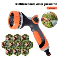 Watering Spray Gun Garden Hose Nozzle 10 Modes Adjustable Lawn Irrigation Car Pressure Sprayer Hardware 【hot】