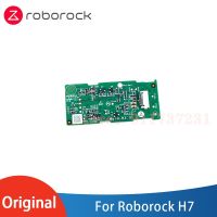 เมนบอร์ด H7ของแท้สำหรับมือถือ Roborock สินค้าใหม่เมนบอร์ด H7เครื่องดูดฝุ่นไร้สาย