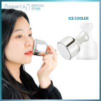 foreverlily ที่นวดหน้า ที่นวดหน้าเย็น Ice Compress Device Shrink Pores Nutrient Import Lasting Coldness Face Care Device Skin Beauty Massager