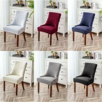 Nordic Sloping Chair Cover High Back Armchair Cover ElasticJacquard Accent Living Room Seat Slipcovers Office Hotel Home Party Sofa Covers  Slips