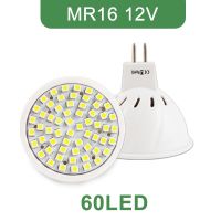 สินค้าขายดี (K)= MR16 LED 12V โคมไฟสปอตไลท์ MR11 80LEDs DC 10-30V นำจุด6W Lampara หลอดไฟสีขาวสีขาวเย็นอบอุ่น