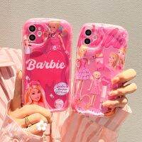 Mrhaha เคสครีมแฟชั่นสำหรับ Realme C53 C55 C17 C15 C11 5 5S 5i 6i 8i C33 C20 C31 C35 C30 C25Y C25 C21Y C25s C12การ์ตูนน่ารักสีชมพูตุ๊กตาบาร์บี้เจ้าหญิงสาวหรูหราป้องกันซิลิโคนกรอบโทรศัพท์ที่สวยงามฝาครอบพร้อมในสต็อก