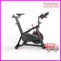 Training Exercise Bike 500