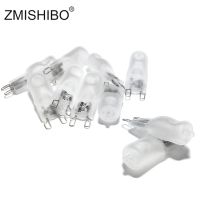 【☸2023 New☸】 fa9669558 Zmishibo 10ชิ้น/ล็อต Super Bright Frosted G9หลอดไฟฮาโลเจน220V หลอดไฟ20W/40W/60W Warm White 2700K แก้วควอตซ์ฮาโลเจน G9