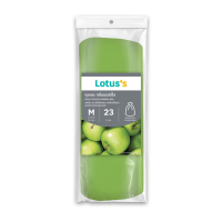 LOTUS’S โลตัส ถุงขยะ กลิ่นแอปเปิ้ล ขนาด M 24 x 28 นิ้ว 23 ใบ ??พร้อมส่ง!! LOTUSS Lotus Garbage Bags Apple Scent Size M 24 x 28 inches 23 pcs ?? Ready to ship!!