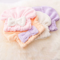 Adult Quick Drying Hair Shower Cap Bath Head Hat Towel Bow tie Women Strong Absorbent Pink Blue seven Colors Bathroom Accessory Towels