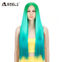 Noble Synthetic Wigs For Black Women Green Color Hair Long straight 30inch Heat Resistant fiber Cosplay Wigs