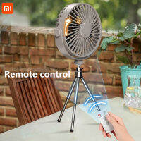 Xiaomi Remote Control Floor Table Air Cooler Mini Portable Ceiling Fan 360° Rotation 3-speed Wind Wireless Camping Night Light