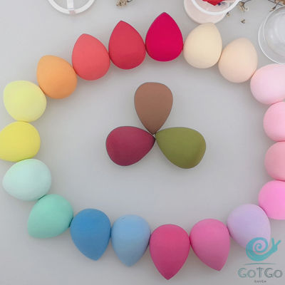 GotGo พัฟฟองน้ําสําหรับแต่งหน้าใช้ได้ทั้งแบบแห้งและเปียกSponge beauty egg