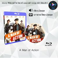 Bluray เรื่อง A Man of Action (ซับไทย) 1080p