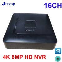 16CH ระบบ NVR 4K/8MP/5M/1080P/720P เครื่องบันทึกวีดีโอ16ช่อง P2P สำหรับกล้อง IP กล้องรักษาความปลอดภัย CCTV Xmeye