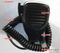 nc5yse960i6 2023 High Quality K Walkie-Talkie TK868G TK768G TK8108 Hand Microphone Shoulder Crystal Head 8-core KMC-30