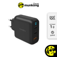 Energea Ampcharge GaN65 (EU) อแดปเตอร์ by munkong