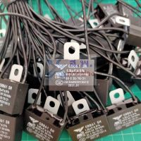 คาปาซิเตอร์ C พัดลม Capacitor แคปรัน 400V 1.5uF 1.8uF 2uF #ปีกนก-สายไฟ (1 ตัว)