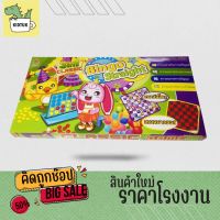 kidtuk Bingo Straight 3in1 เกมบิงโกเรียงสี่แถว หมากฮอส บันไดงู ซื้อ 1 ได้ถึง 3