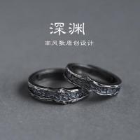 [COD] Nanfeng Song Abyss Ring คู่รักความรักบุคลิกภาพชายและหญิงวันหยุดย้อนยุคเงินน้ำแสงหรูหราเฉพาะกลุ่มของขวัญที่สวยงาม