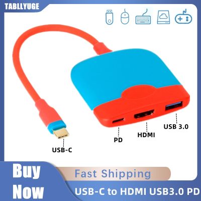 TABLLYUGE USB C Switch ทีวีแท่นชาร์จสำหรับ Nintendo สวิตช์ NS อุปกรณ์เสริมแท่นวางแบบพกพา HDMI-Compatible 1080P TV 100W PD Feona