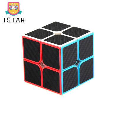 TS【ready Stock】Carbon Fiber 2X2 Magic Cube Smooth Competition Speed Cube Children Educational Puzzle Toys【cod】