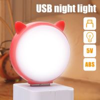 Mini USB Night Light Cartoon Cute Cat Lamp Portable Energy Saving Light Bulb Computer Mobile Power Charging USB Small Book Light