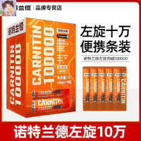 เครื่องปั่นออกกำลังกายแบบ10ml10