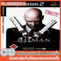 HITMAN CONTRACTS PS2