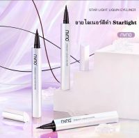 NVNO starlight black อายไลเนอร์ กันน้ำ กันเหงื่อ ลงสีง่าย อายไลเนอร์ติดทนนาน สำหรับมือใหม่