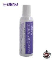 น้ำมันหล่อลื่น YAMAHA Trombone Slide Lubricant สีขาวขุ่น