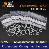 5PCS/lot Silicon O ring Silicone/VMQ CS4mm Thickness OD22/26/28/30/32/35/38/40/42/45/48/50x4mm O ring Seal Rubber Rings Gaskets