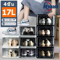 ROBANL  กล่องใส่รองท้า 4 shoe boxes  กล่องใสรองเท้า  กล่อง พลาสติกใส  ชั่นวางรองเท้า กล่องจัดระบียบ กล่องเก็บรองเท้า กล่องใส่ของ  กล่องรองเท้า กล่องรองเท้าใส