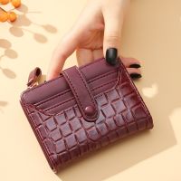 【CW】▨℡  Short Wallet Small Fashion Luxury Brand Leather Purse Ladies Card for Clutch Female Money Clip 2023