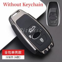 3 Buttons Alloy Key Holder Keychain Protective for Subaru XV SV Forester BRZ 2019 2020 Accessories Car Key Case Cover