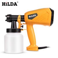 [COD] HILDA/Hilda paint spray gun split simple electric high pressure