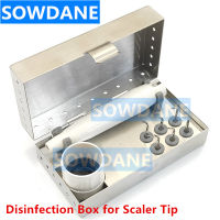 กล่องฆ่าเชื้อทันตกรรมสำหรับ Ultrasonic Scaler Tip Sterilization Placer Stander สำหรับ Sonic Scaler Handle Autoclavable