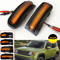 2Pcs LED แบบไดนามิกไฟเลี้ยวด้านข้างกระจกมองหลัง Sequential Blinker สำหรับ Jeep Renegade 2015 2016 2017 2018 2019-2022