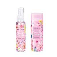 cute press Cologne Spray Sweet Musk คิวเพรส โคโลญ สเปรย์ สวีท มัสค์ ขนาด 60 ml. และ Perfumed Talc เพอร์ฟูม ทัลค์ 100 g.