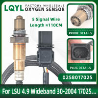 เซนเซอร์ออกซิเจน Wideband O2 เซ็นเซอร์อัตราส่วนเชื้อเพลิงรถยนต์ Air Lambda Probe สำหรับ VW Skoda Audi LSU 4.9 0 258 017 025 0258017025 แก๊สไอเสีย-SPOO STORE