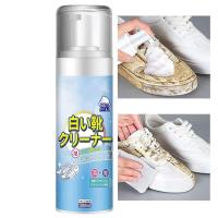 200ml White Shoes Cleaning Gel Clean Shoe Stain Whitening Cleansing Polish Foam Deoxidizer Gel For Sneaker Remove Yellow Edge Shoe Care