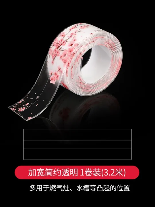 special-waterproof-tape-for-kitchen-sink-oil-proof-sticker-toilet-tape-corner-line-traceless-glue-to-fill-beautiful-seams-jyue