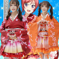 lovelive เสื้อคลุมอาบน้ำ cosplay เสื้อผ้าสตรีประจำวันเทศกาลฤดูร้อนของ Shinki Haiwei ตื่นสั้นและเครื่องแต่งกาย cos เสื้อคลุมอาบน้ำ