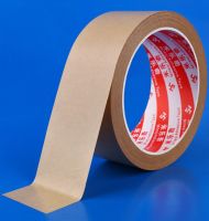 ☑♗ Gummed Kraft Paper Tape High Adhesive Carton Packing Tape Waterproof Masking Paper Tape Box Sealing Painting Kraft Paper Tape