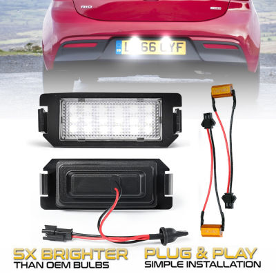 2Pcs LED Number License Plate Light Lamps For Kia Soul Rio 3 Picanto Hyundai I10 I20 Ioniq Veloster Genesis Coupe Tiburon